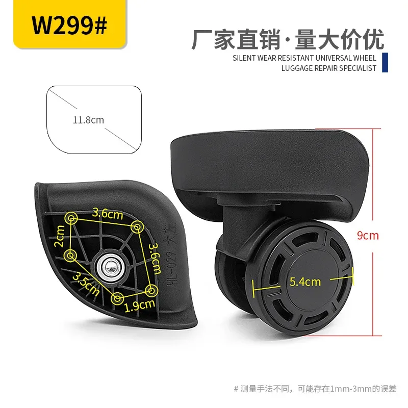 accessoires pour valises : roues universelles, poignées télescopiques, roulettes pour valises de voyage, roues pour coffres de loisirs, roues pour valises rigides en pc - guangzhou yongfeng