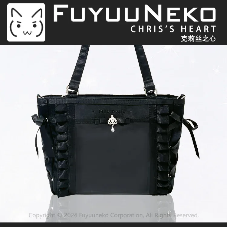 mine series – sac à bandoulière itabags doux, couleur unie, polyvalent, grande capacité, fermeture éclair, sac carré, sac à main japonais