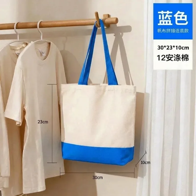 sac fourre-tout en toile personnalisé avec logo imprimé, sacs en toile tendance avec coutures, sacs de shopping écologiques colorés de grande capacité pour femmes