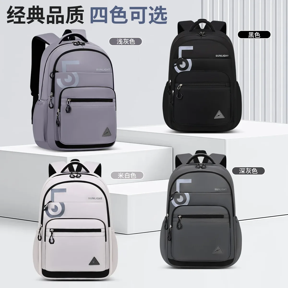 sac à dos pour enfants, sacs d'école pour garçons, grand sac à dos orthopédique, cartable imperméable, grand sac à livres, mochila infantil