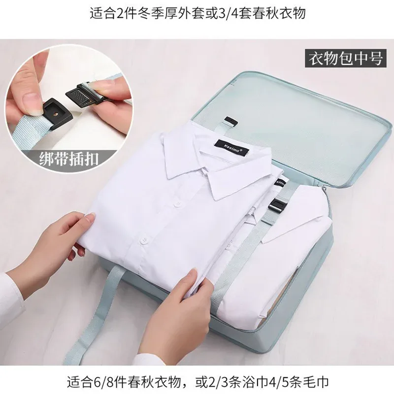 sacs de rangement pour organisateur de voyage, 7 pièces, cube de garde-robe, valise, ensemble de cubes d'emballage, bagages, vêtements, pochette à chaussures pliante