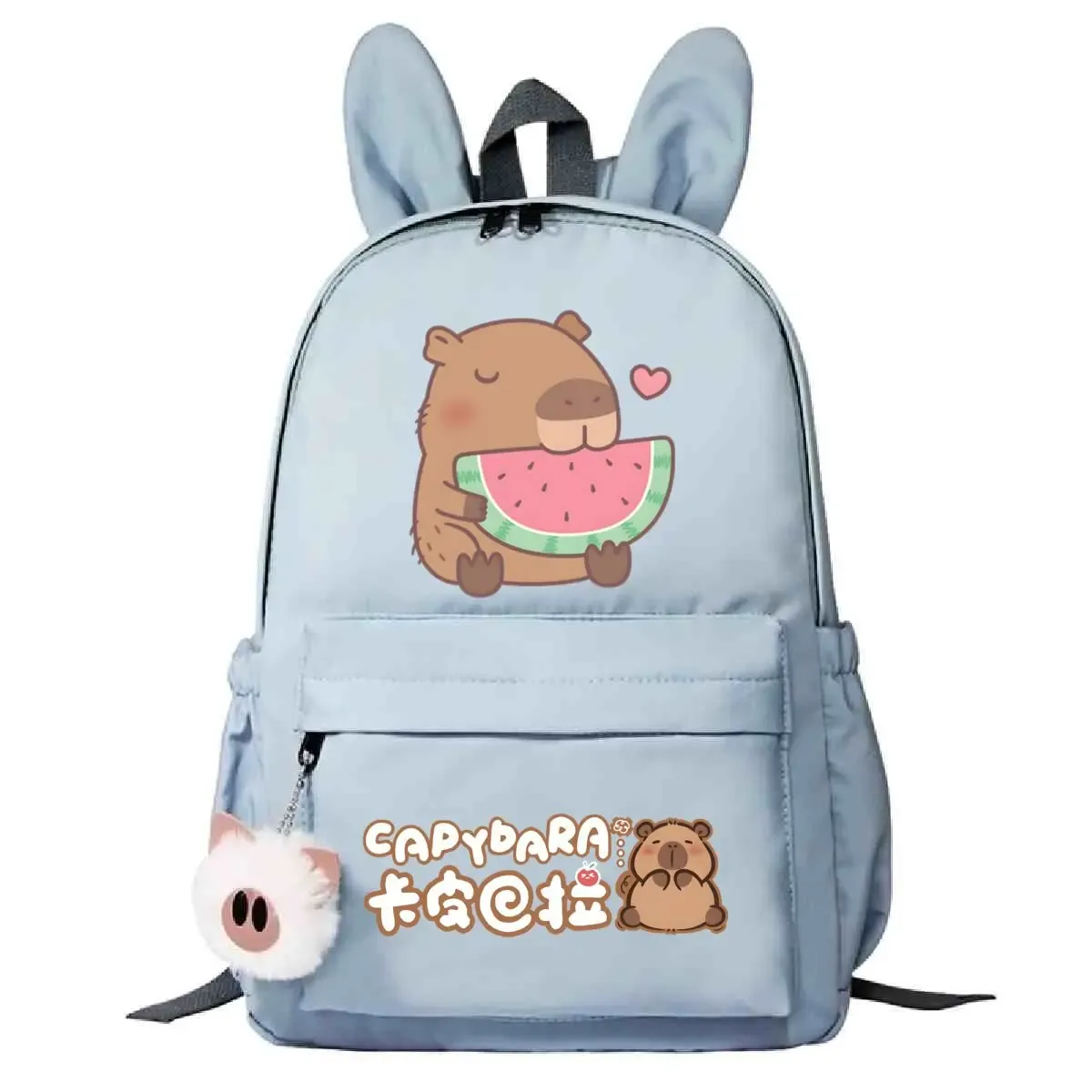 mignon capybara sac à dos pour filles garçons adolescent enfants sac à dos animal capybara sacs d'école voyage oreilles de lapin sacs à dos