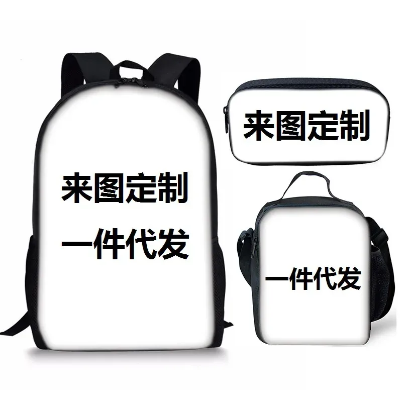sac à dos scolaire classique populaire kpop katseye imprimé 3d, ensemble de 3 pièces, sac à dos pour ordinateur portable, sac à déjeuner, trousse à crayons