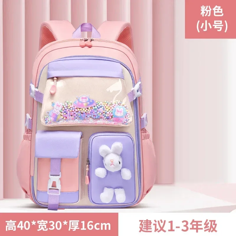 cartable d'école primaire pour filles, sac à dos d'étudiant mignon, grande capacité, étanche, ouverture latérale, sacs d'école pour enfants, sac de livre