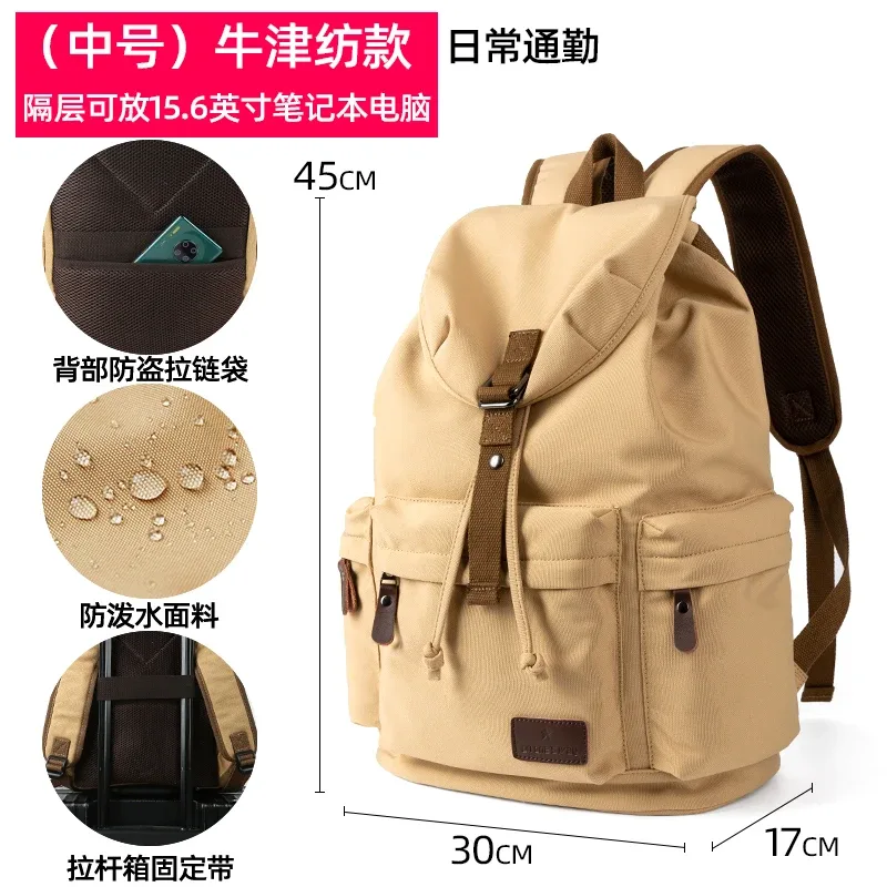 sac à dos vintage pour homme moyyi, grande capacité, pour ordinateur portable 15,6 pouces, sac décontracté pour les trajets quotidiens, voyage, sac d'école durable de qualité supérieure, unisexe
