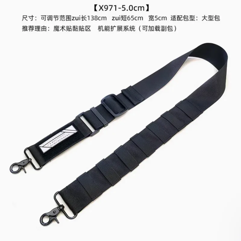 fonction tactique diverses combinaisons réglable sac à bandoulière sangle homme techwear style haute rue modulaire sac accessoires