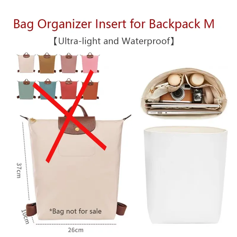 organisateur de sac à dos longchamp, sac étanche, rangement léger, support de sac en papier dupont, accessoires