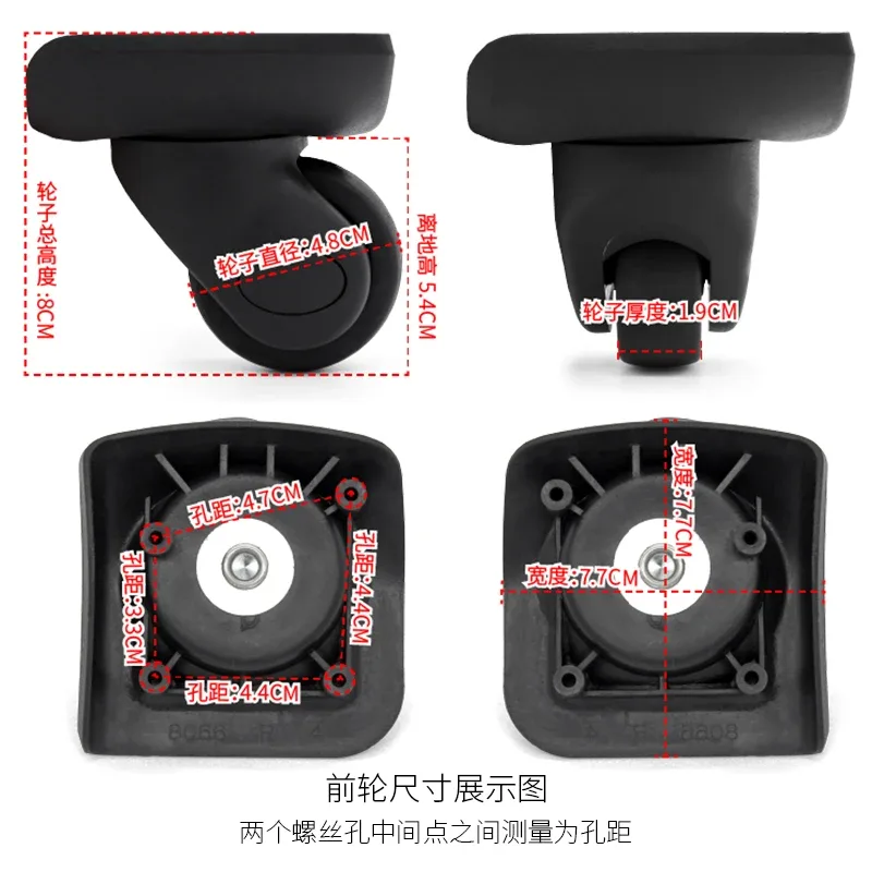 roues souples pour valise, remplacement des roues de bagage en tissu bw006/8066, pièces de réparation pour sac à roulettes w001